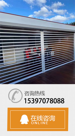 案例左侧广告图